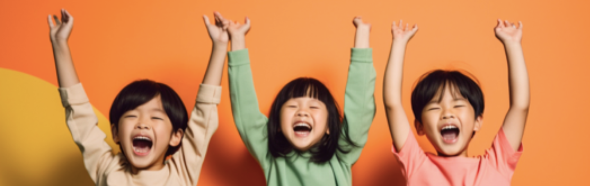 東京都南阿佐ヶ谷の放課後等デイサービス